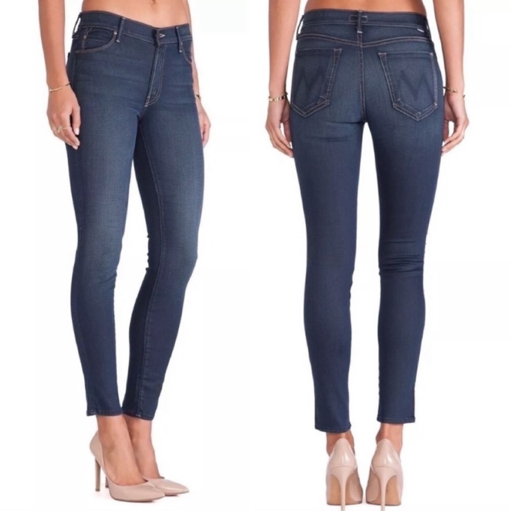 MOTHER The Vamp Skinny Jean in Gift Wrapped Wash